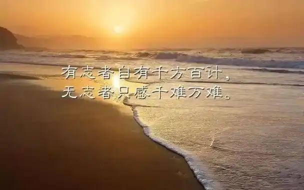 适合发心情的说说心情说说很现实的说说