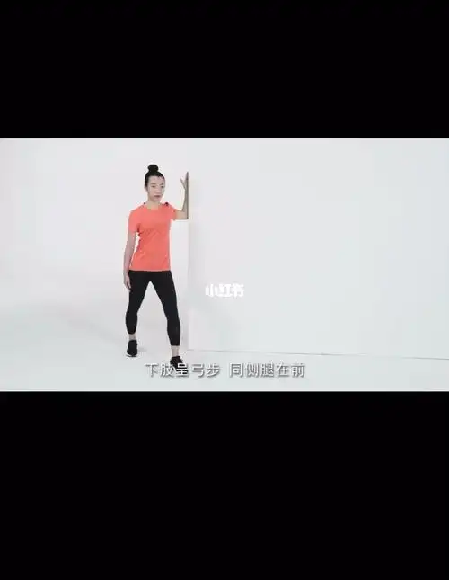 胸大肌拉伸拉伸运动