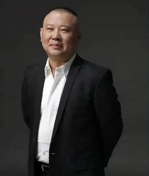 郭德纲个人资料郭德纲个人资料图片