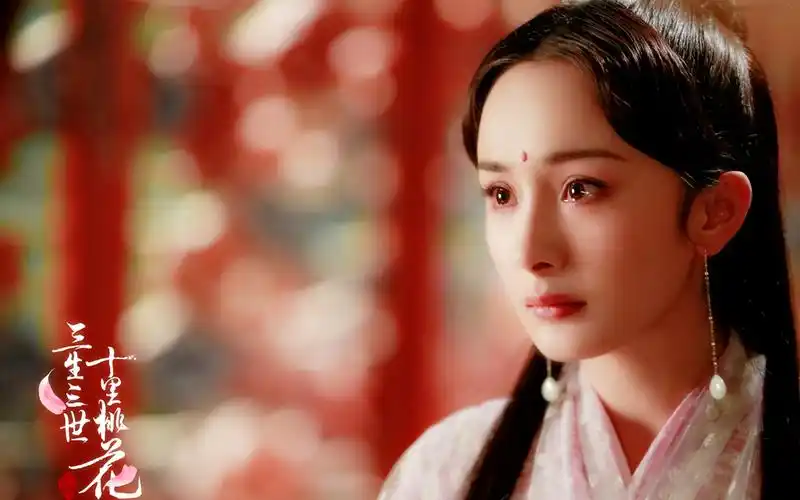 三生三世十里桃花杨幂剧照霸气白浅已经上线