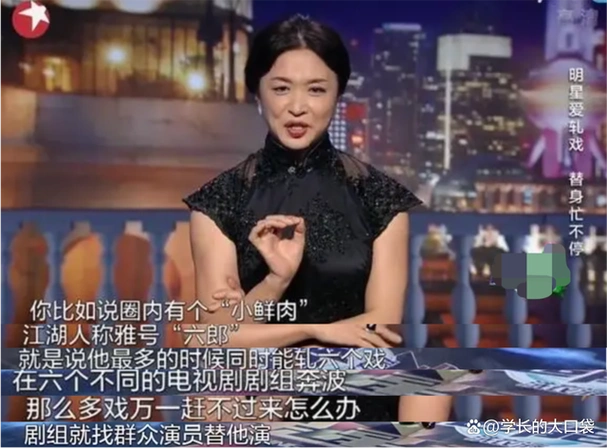 演技与流量,似乎在刘亦菲身上达成和解