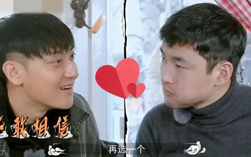 黄子韬和王彦霖的搞笑时刻,相爱相杀竟有种莫名的cp感!