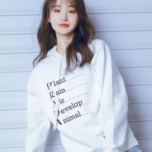 2009年通过《一起来看流星雨》瞬速走红的郑爽,相_圈子-新氧美容整形