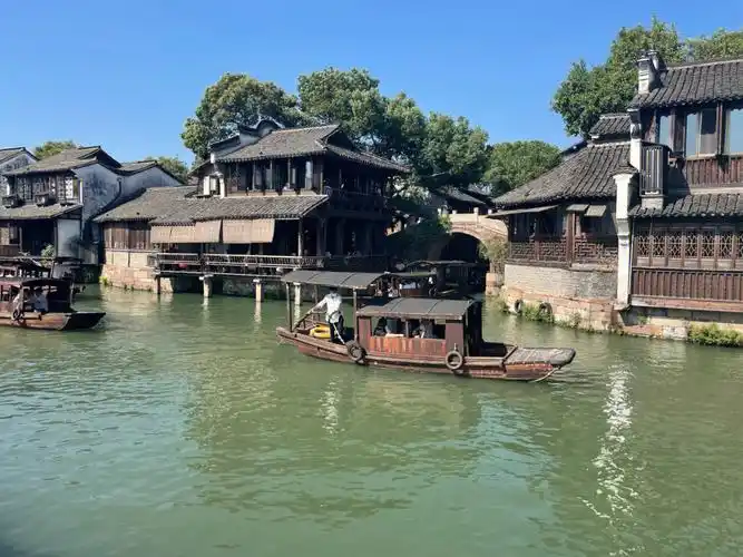 乌镇一日游