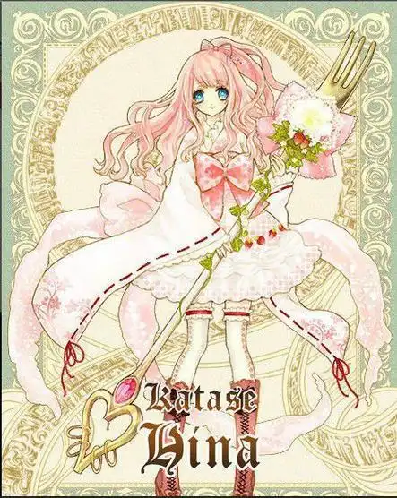 十二星座萌萌哒精灵图片