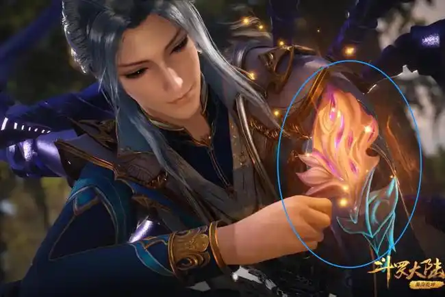 斗罗大陆:玄机放大招,唐三专属装备诞生,八蛛铠甲,合体!|魂力_网易订