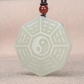 因玉而缘天然和田玉双面雕太极八卦玉吊坠男女玉坠 送证书