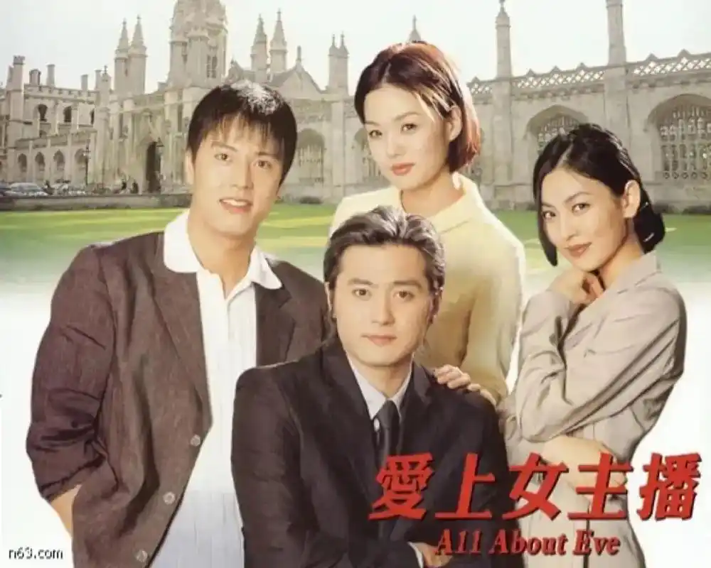 我最爱的一部韩国经典电视剧……#前奏一响拾起多少人的回忆 … - 抖