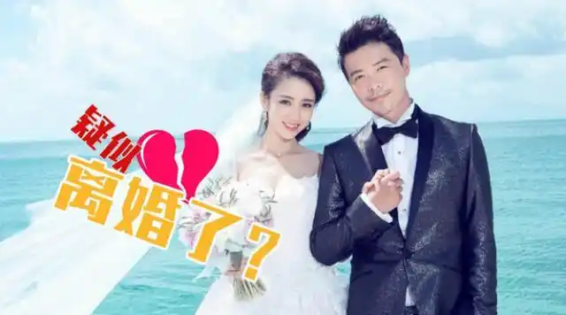 佟丽娅什么时候结婚的佟丽娅结婚了吗