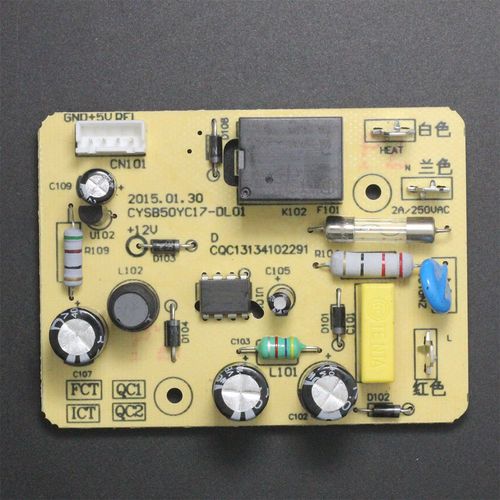 苏泊尔电压力锅配件cysb50yc17q ysb50fc6q电源板 主板 线路板