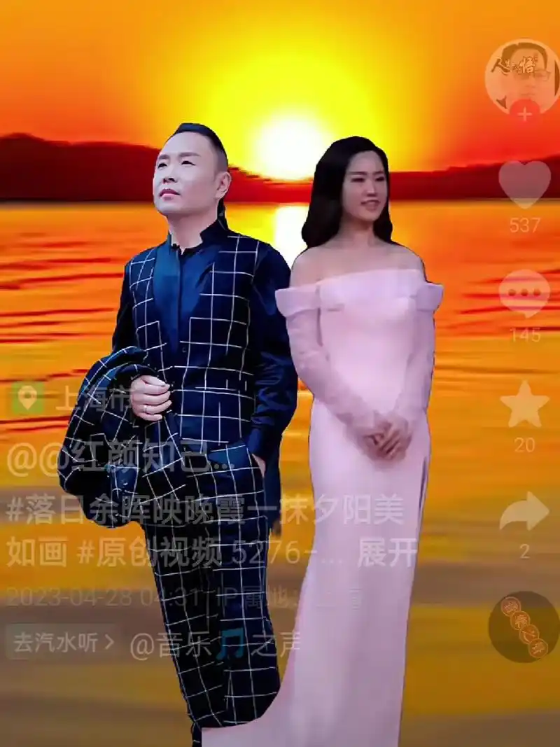 最喜欢的两位主播5276#祁隆#石大侠#祝俩位一路长虹# - 抖音