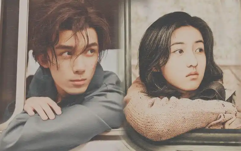 从未这样迷恋你可知 | 吴磊×张子枫