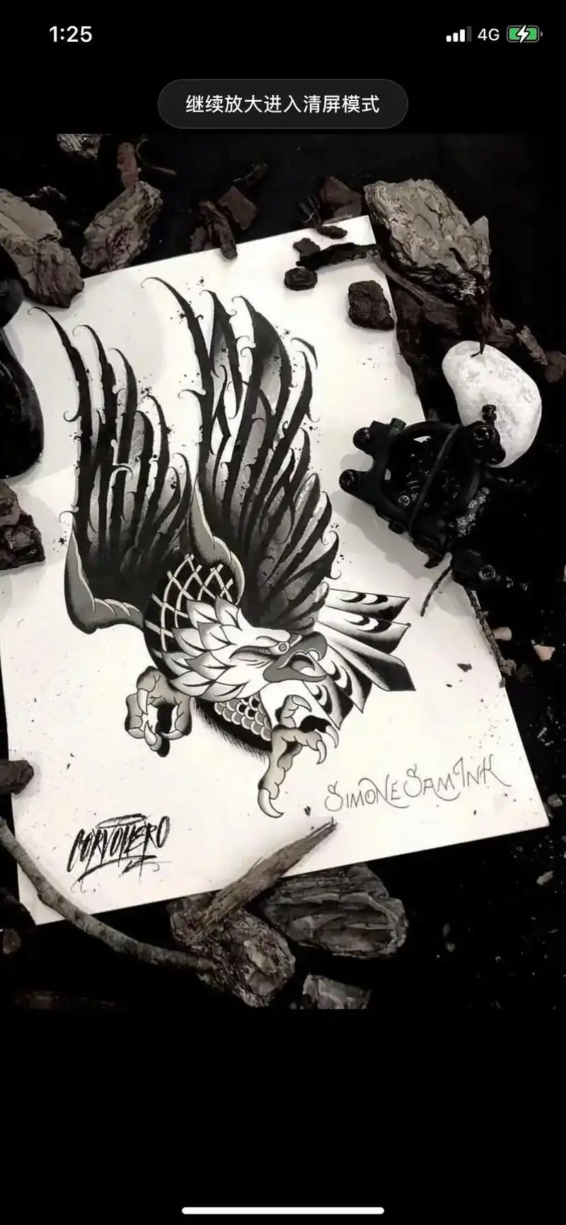 分享一组暗黑鹰纹身手稿