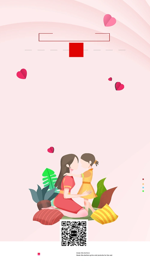 母亲节卡通背景图片