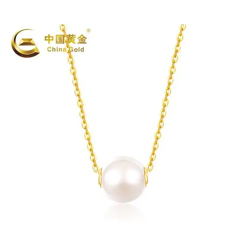 中国黄金(china gold)k金项链 中国黄金 18k金珍珠路路通套链【价格