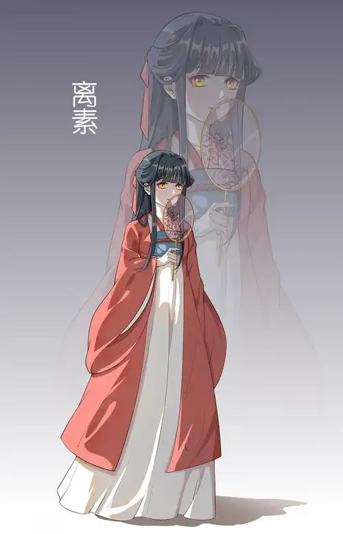 《吾戈至上》漫画角色人设