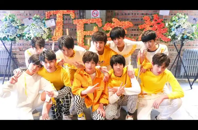 【tf家族二代】【时代少年团】