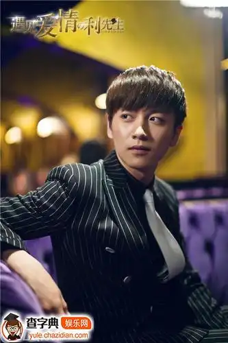 遇见爱情的利先生获赞陈晓周冬雨一言不合就开打