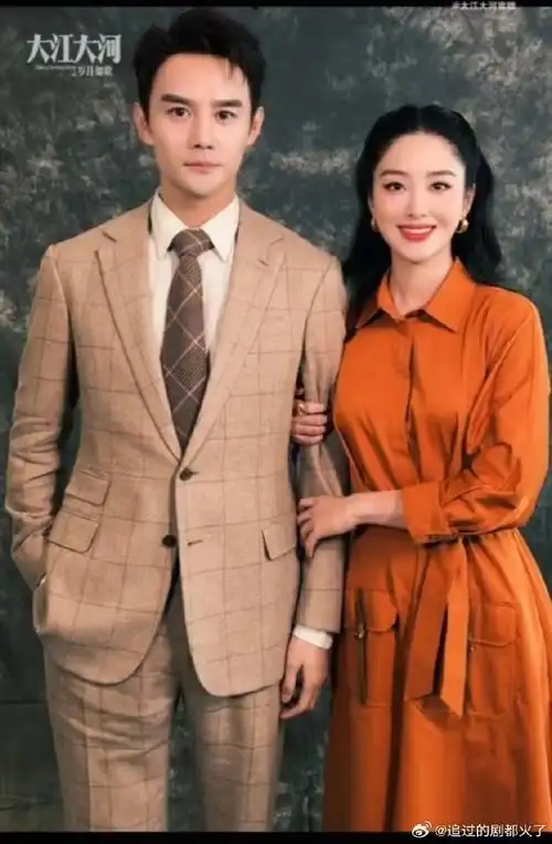 王凯杨采钰民国结婚造型##王凯杨采钰复刻大江大河结婚照