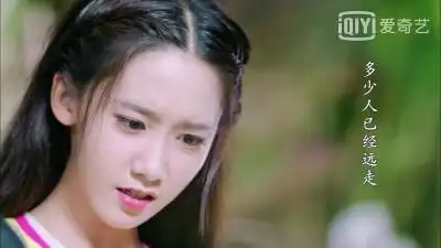 武神赵子龙 林允儿~夏侯轻衣