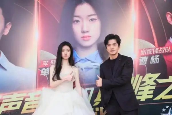 《2020中国好声音》李健战队单依纯夺冠