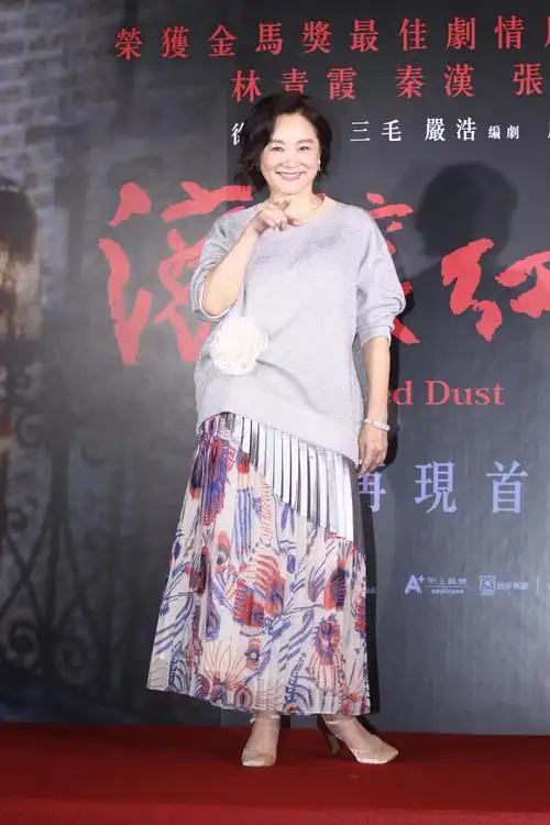 64岁林青霞近照 气场十足 网友:最有女人味的人了