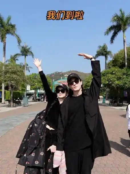 戚薇李承铉迪士尼vlog