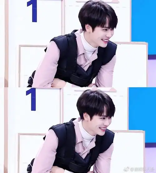 林彦俊快乐大本营甜炸笑容小合集