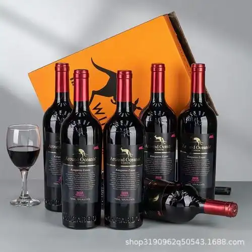 到你所在的市 或者县自提 关于运费问题咨询客服专业进口红酒批发