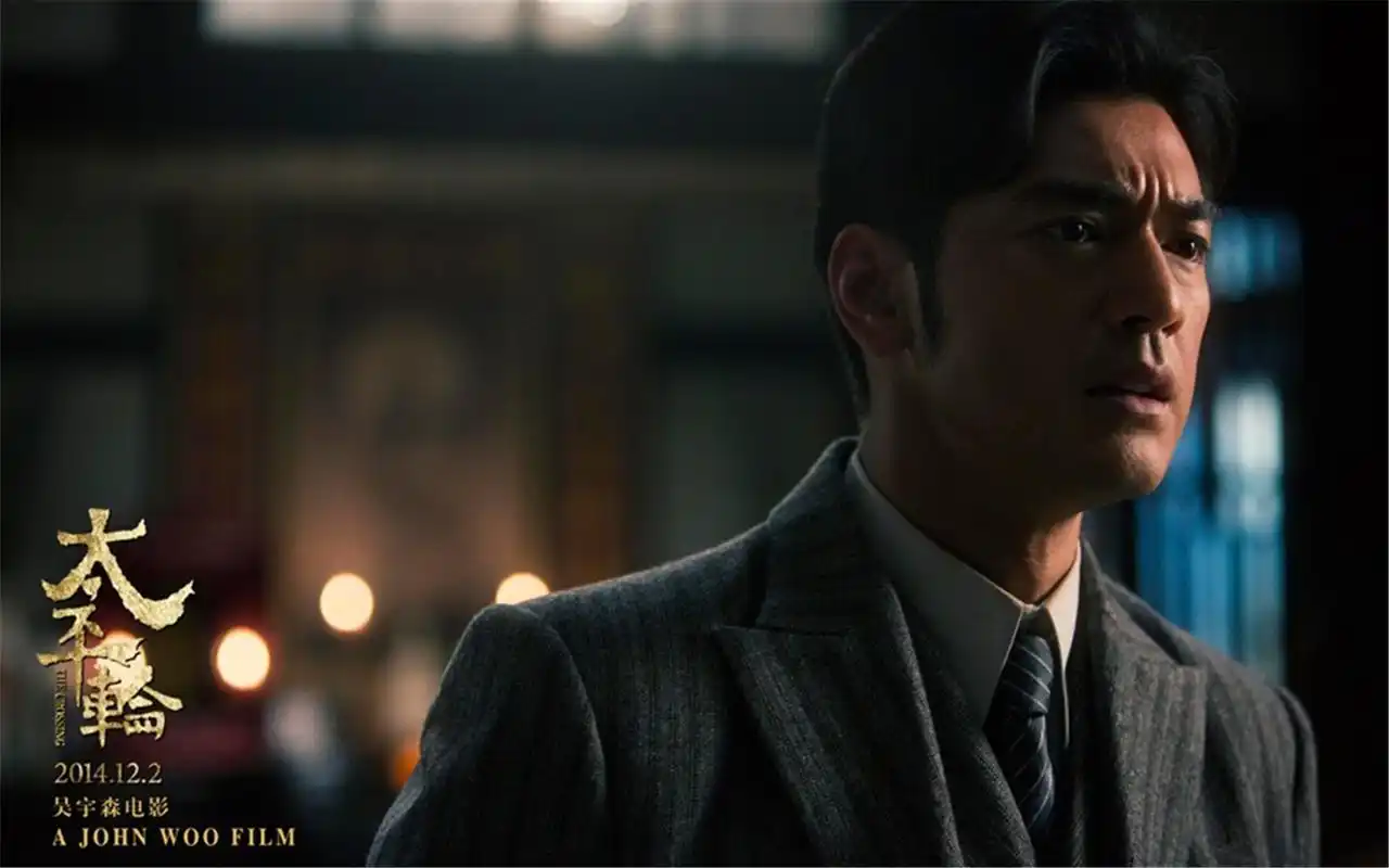 吴宇森贺岁电影太平轮帅气金城武人物剧照海报桌面壁纸高清(2)