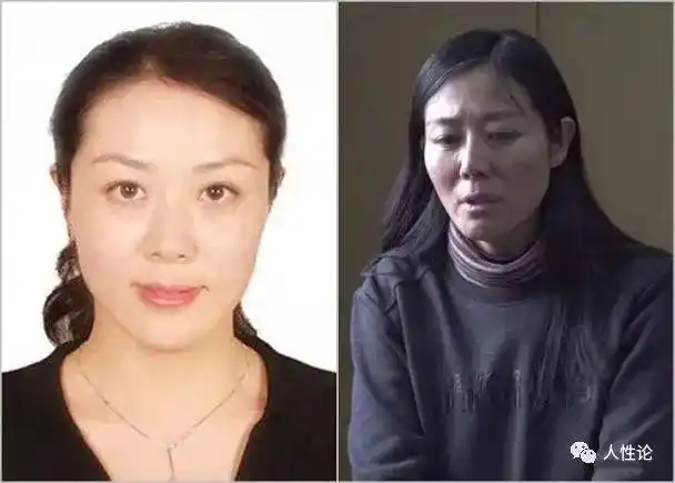 从科员一路升至副市长她先后睡过40多名官员其中17人是领导级