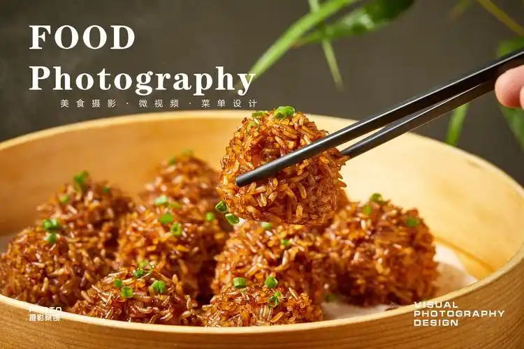 br/>公司主要业务包含菜品拍摄&美食创意摄影,  br/>营销型财鬃