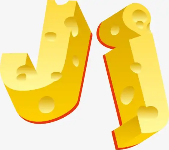 节日氛围卡通气球型英文字母j紫色