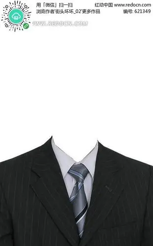 黑色西装证件照照片模板psd素材