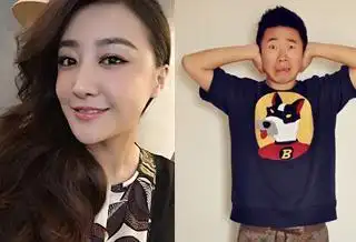 左岩老公是谁啊