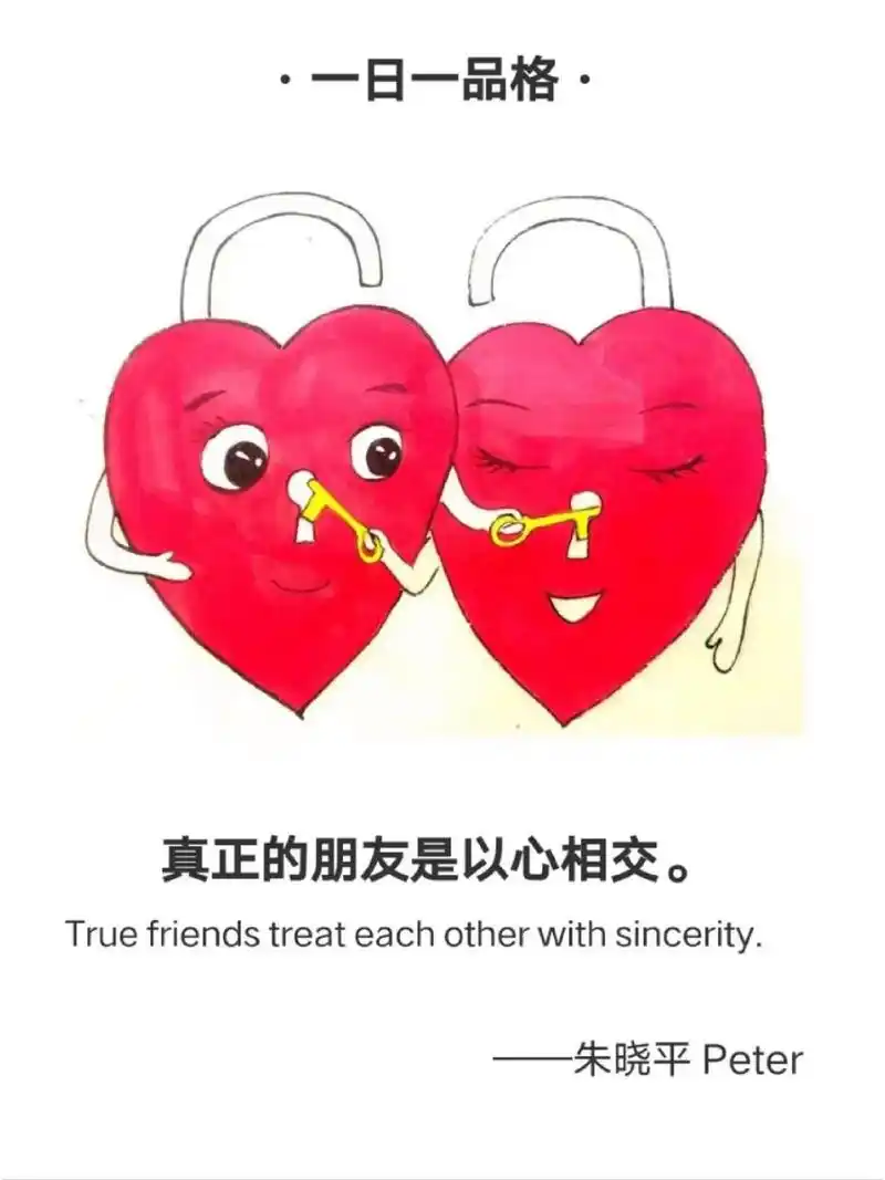 工作不光能带来