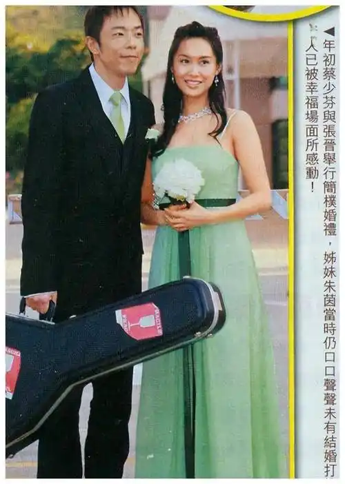 朱茵与黄贯中:婚姻真相,真爱还是公关?_爱情_生活_选择了