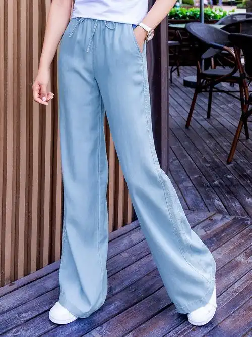 天丝牛仔裤女夏季新款宽松高腰冰丝休闲长裤垂坠感浅色薄款阔腿裤