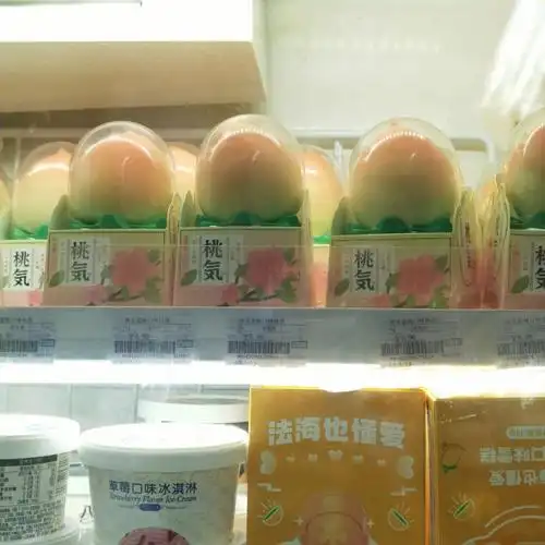 全家桃子冰淇淋