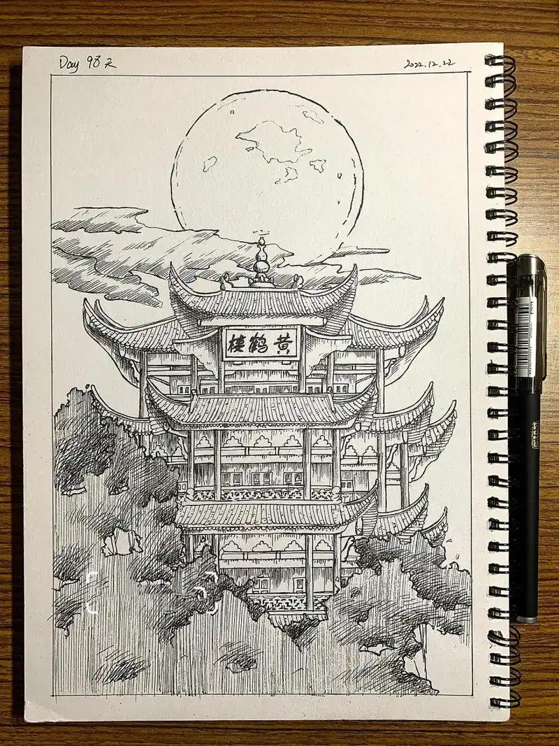 控笔练习98/100 原创|画个黄鹤楼,体验中式古建筑之美!