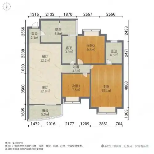 新世纪花园精装大三房业主急售随时看房