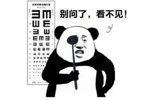 【兰若堂】近视的低龄化,拿什么拯救孩子们的视力和身心,父母们应该