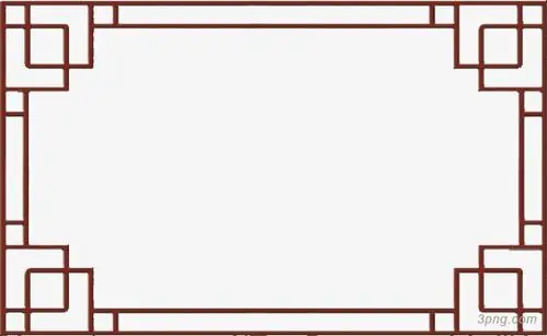 古典边框框架png素材透明免抠图片边框纹理