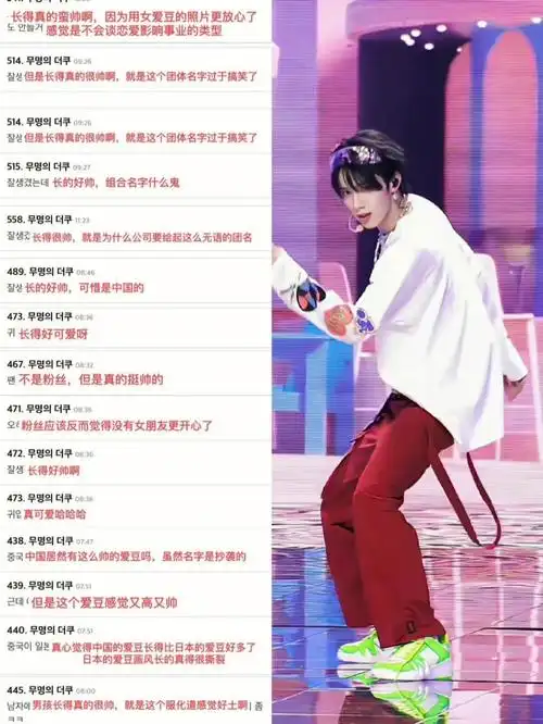 刘耀文的帅是客观的帅