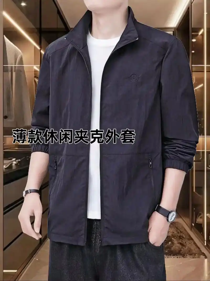 薄款休闲夹克外套,舒适百搭! 男神们,2024新款辰先生