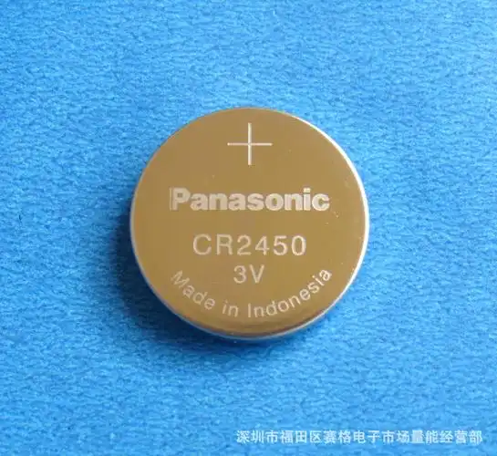 专业供应松下cr2450纽扣电池 原装正品深圳厂家电池批发大容量