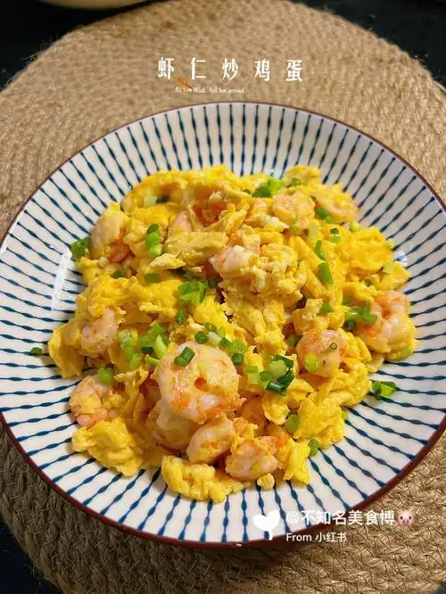 虾仁炒鸡蛋