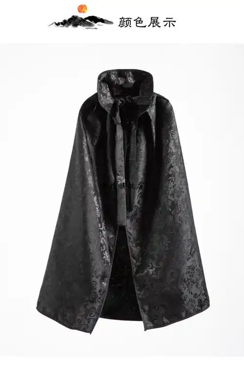汉服披肩披风男斗篷古装冬季万圣节儿童服装汉服披肩中国风童锦衣卫