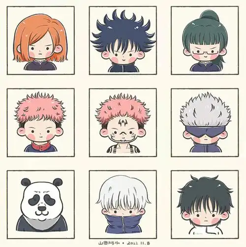 咒术回战q版小头像第一弹