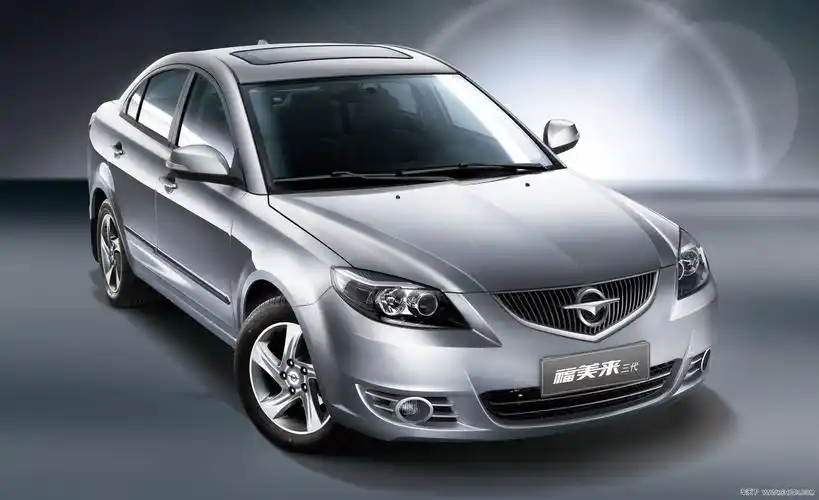 海马福美来优惠6000元 送3000元礼包-汽车频道-和讯网